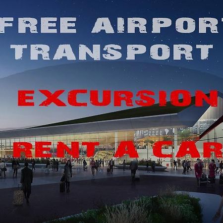 Max Comfort Hotel Кутаиси Экстерьер фото